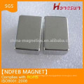 China super strong sintered neodymium magnet for sale